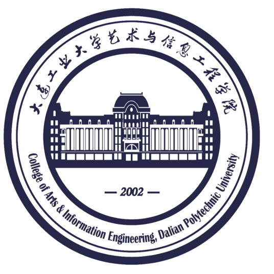 大连财产大学艺术与信息工程学院登科分数线2022是几多分（含2021-2022积年）