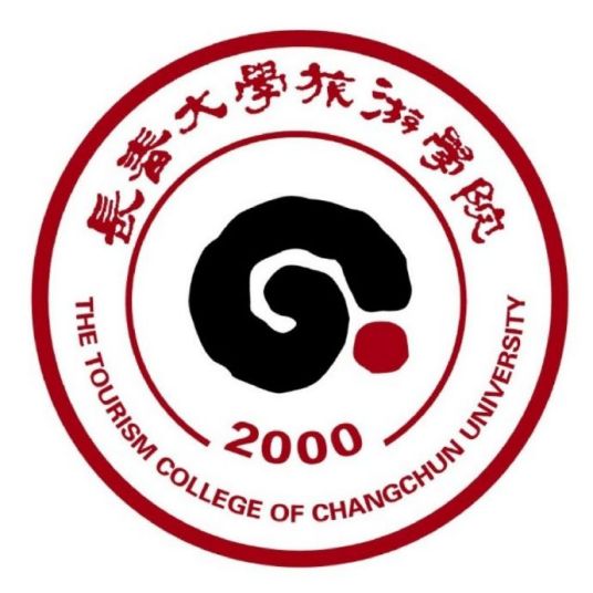 长春大学游览学院登科分数线2022是几多分（含2021-2022积年）