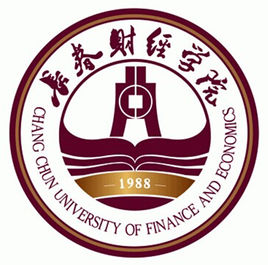 长春财经学院登科分数线2022是几多分(含2021-2022积年)