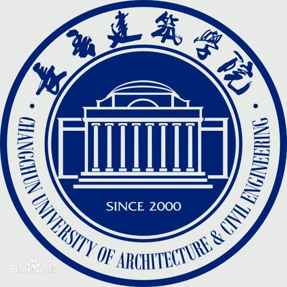 长春优游学院登科分数线2022是几多分（含2021-2022积年）