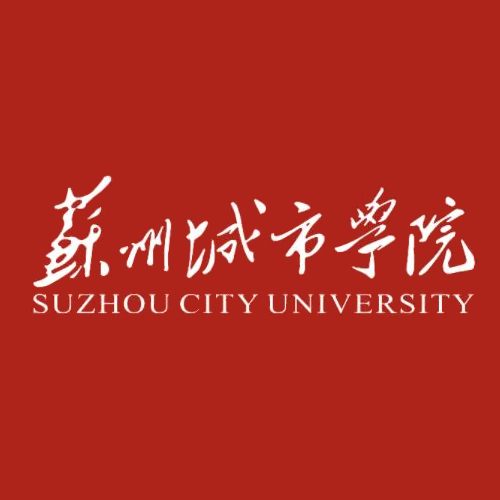 姑苏都会学院登科分数线2022是几多分（含2021-2022积年）