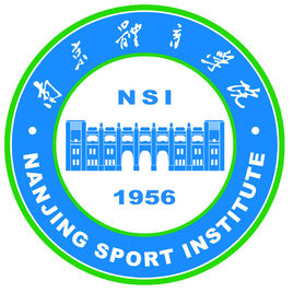 南京体育学院登科分数线2022是几多分（含2021-2022积年）