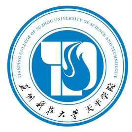 姑苏科技大学天平学院登科分数线2022是几多分(含2021-2022积年)