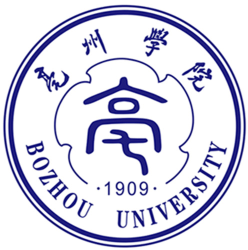 亳州学院登科分数线2022是几多分(含2021-2022积年分数线)