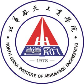 北华航天产业学院登科分数线2022是几多分（含2021-2022积年）
