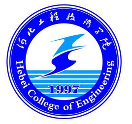 河北工程手艺学院登科分数线2022是几多分（含2021-2022积年）
