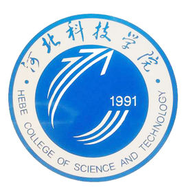 河北科技学院登科分数线2022是几多分（含2021-2022积年）