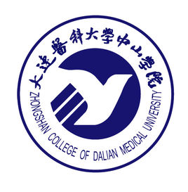 大连医科大学中山学院登科分数线2022是几多分（含2021-2022积年）