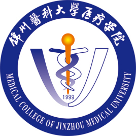 锦州医科大学医疗学院登科分数线2022是几多分（含2021-2022积年）