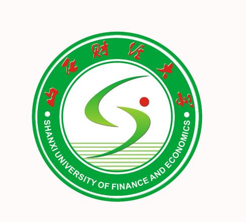 山西财经大学登科分数线2022是几多分（含2021-2022积年）