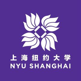 上海纽约大学登科分数线2022是几多分（含2021-2022积年）