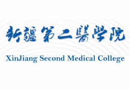 2023年高考几多分能上新疆第二医学院？附各省登科分数线