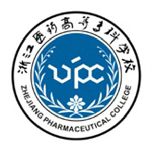 浙江药科职业大学登科分数线2022是几多分（含2020-2022积年）