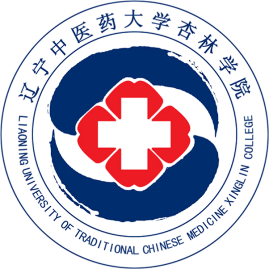 辽宁西医药大学杏林学院登科分数线2022是几多分（含2021-2022积年）