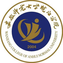 安徽师范大学皖江学院登科分数线2022是几多分(含2020-2022积年)