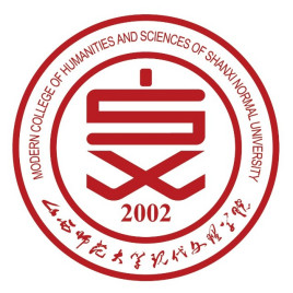 山西师范大学古代文理学院登科分数线2022是几多分（含2021-2022积年）