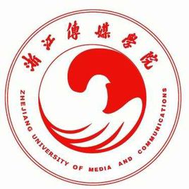 浙江传媒学院登科分数线2022是几多分（含2021-2022积年）