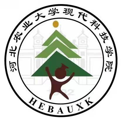 河北农业大学古代科技学院登科分数线2022是几多分（含2021-2022积年）