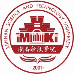 闽南科技学院登科分数线2022是几多分(含2021-2022积年)