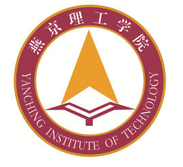 燕京理工学院登科分数线2022是几多分(含2021-2022积年)