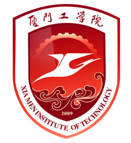 厦门工学院登科分数线2022是几多分(含2021-2022积年)