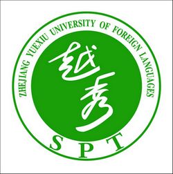 浙江越秀本国语学院校徽