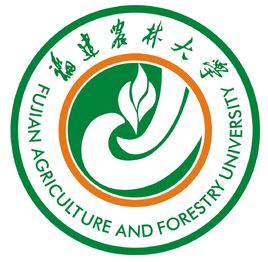 福建农林大学登科分数线2022是几多分（含2021-2022积年）