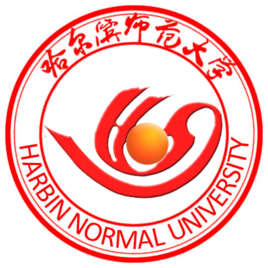 哈尔滨师范大黉舍徽