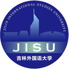 吉林本国语大学登科分数线2022是几多分（含2021-2022积年）