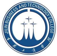 吉林工优游登科分数线2022是几多分（含2021-2022积年）