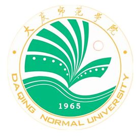 大庆师范学院登科分数线2022是几多分(含2021-2022积年)