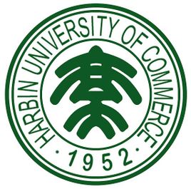 哈尔滨贸易大黉舍徽