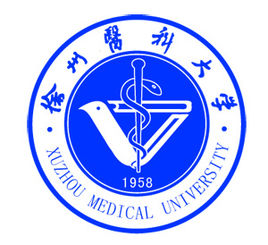 徐州医科大学登科分数线2022是几多分（含2021-2022积年）