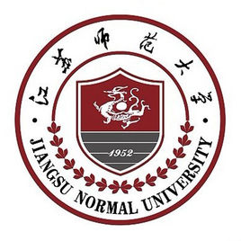 江苏师范大学登科分数线2022是几多分（含2021-2022积年）