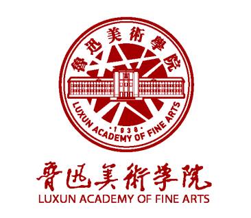 鲁迅美术学院登科分数线2022是几多分（含2021-2022积年）