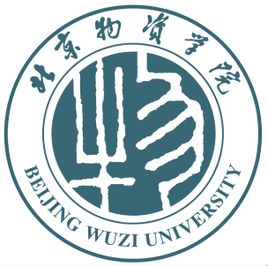 北京物质学院登科分数线2022是几多分（含2021-2022积年）