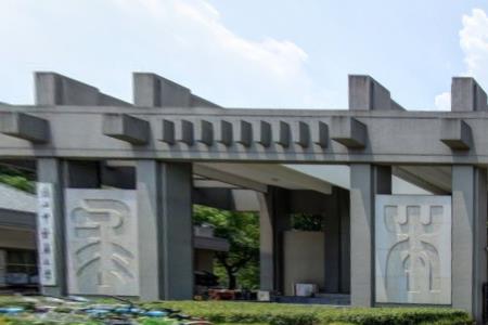 浙江西医药大学滨江学院登科分数线2022是几多分(含2021-2022积年)