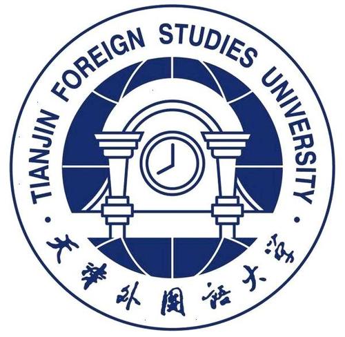 天津本国语大黉舍徽
