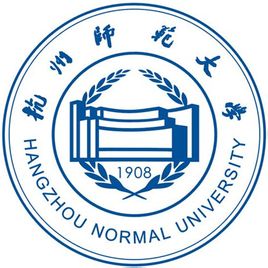 杭州师范大学登科分数线2022是几多分(含2021-2022积年)