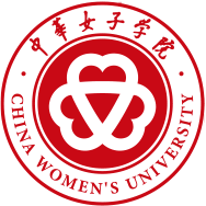 中华男子学院登科分数线2022是几多分（含2021-2022积年）