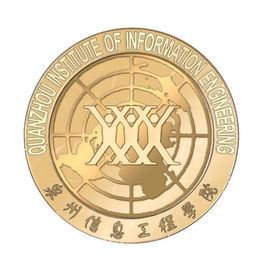 泉州信息工程学院登科分数线2022是几多分(含2021-2022积年)