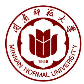 闽南师范大学登科分数线2022是几多分（含2021-2022积年）
