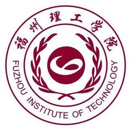 福州理工学院登科分数线2022是几多分(含2021-2022积年)