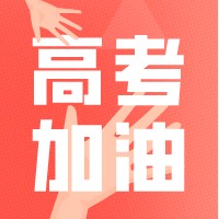 对于勇敢的名言名句,有关勇敢的名流名言大全