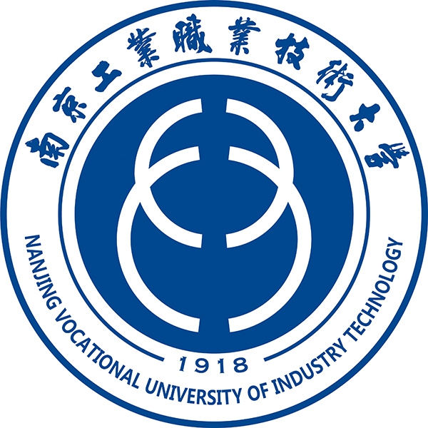 南京产业职业手艺大学登科分数线2022是几多分（含2021-2022积年）