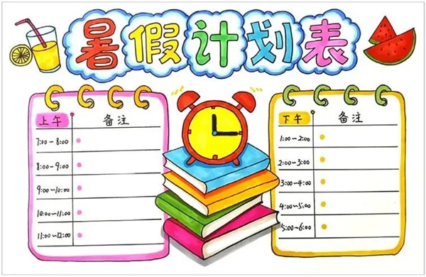小学五年级寒假打算表模板,小学五年级寒假作息时辰表
