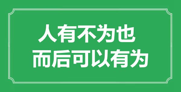 “某某”的意义是甚么,来由是哪首诗