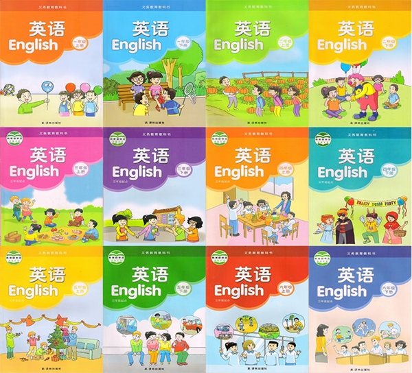 小学英语讲义有哪些,小学英语讲义全套版本