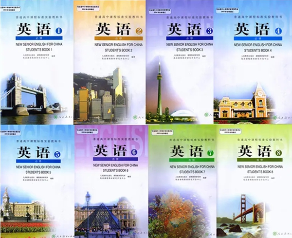 若何疾速进步英语成就,高中英语成就如何进步