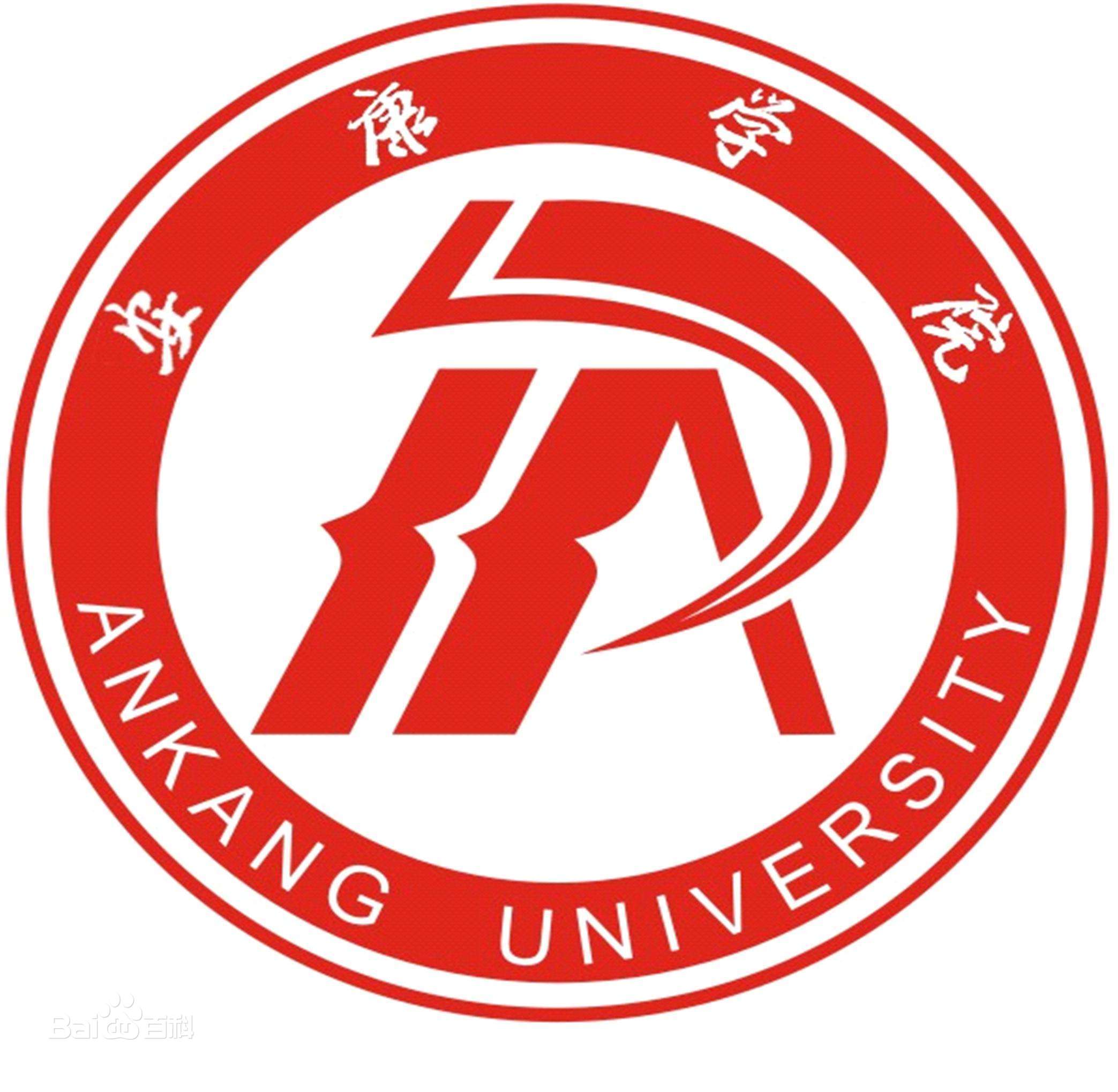 2023年高考几多分能上健康学院？附各省登科分数线